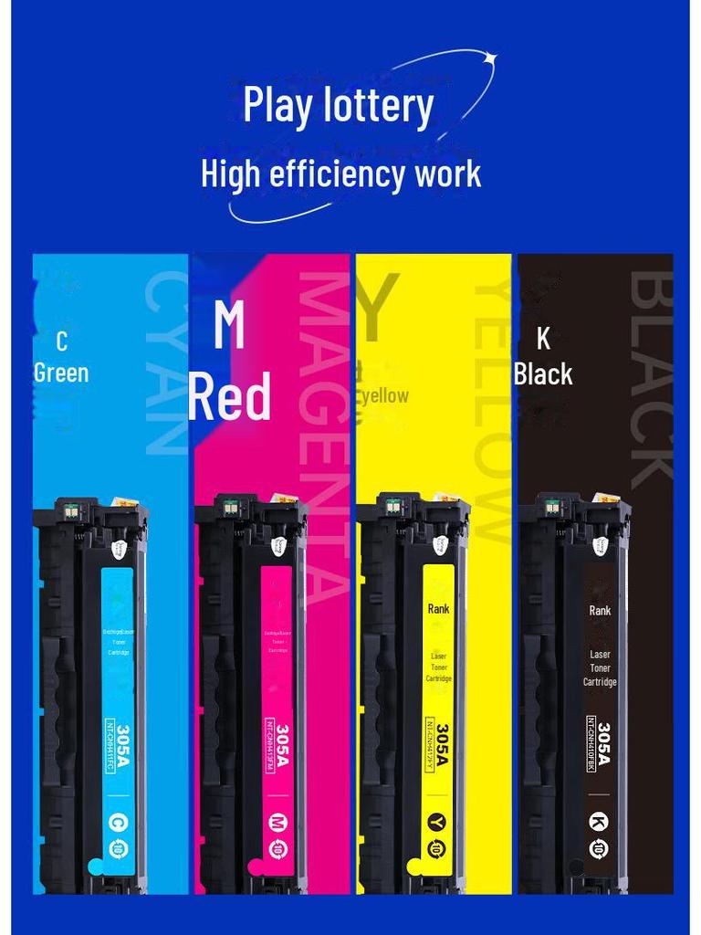 Gezhige CE410A Toner Cartridge for HP 305a: Compatible with M351a, M451dn, M451nw, MFP475d.