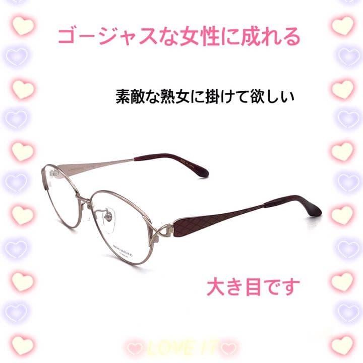 Used Luxury glasses MARIO VALENTINO MV-752 C2 582