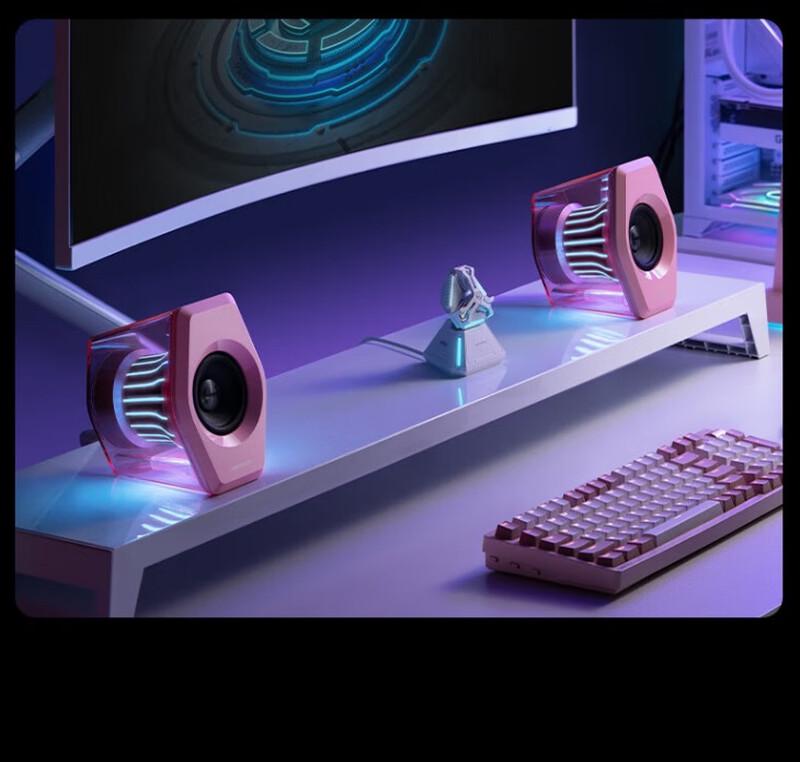 

EDIFIER HECATE G3000 7.1 Gaming Speakers