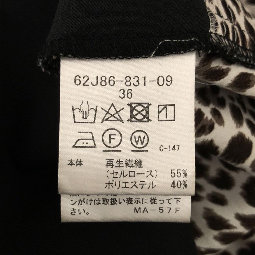 LOVELESS Leopard Pattern Long sleeve long Shirt dress 36 black Women Used