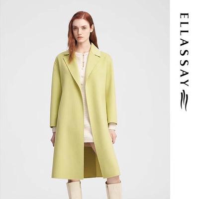Women's Elegant Double-faced Wool Coat