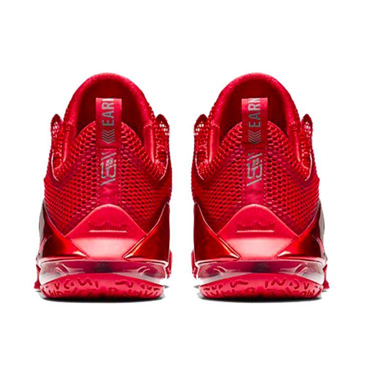 Nike LeBron 12 Low EP University Red Basketball Shoes Men Sneaker 724558-616