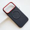 For Honor 600 Pro Case Luxury Magnetic For MagSafe Matte Fine Grain Leather Phone Cover For Honor 600 Shell Shockproof Bumper