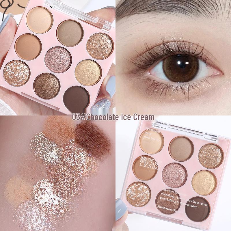 

Палетка теней и хайлайтеров Pure Desire - 9 цветов: шиммерные, матовые, землистые тона и глиттер для начинающих