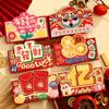 6pcs Gilded Lucky Money Bag Solid HongBao Creative Cartoon Snake  Red Envelope  2025 Year