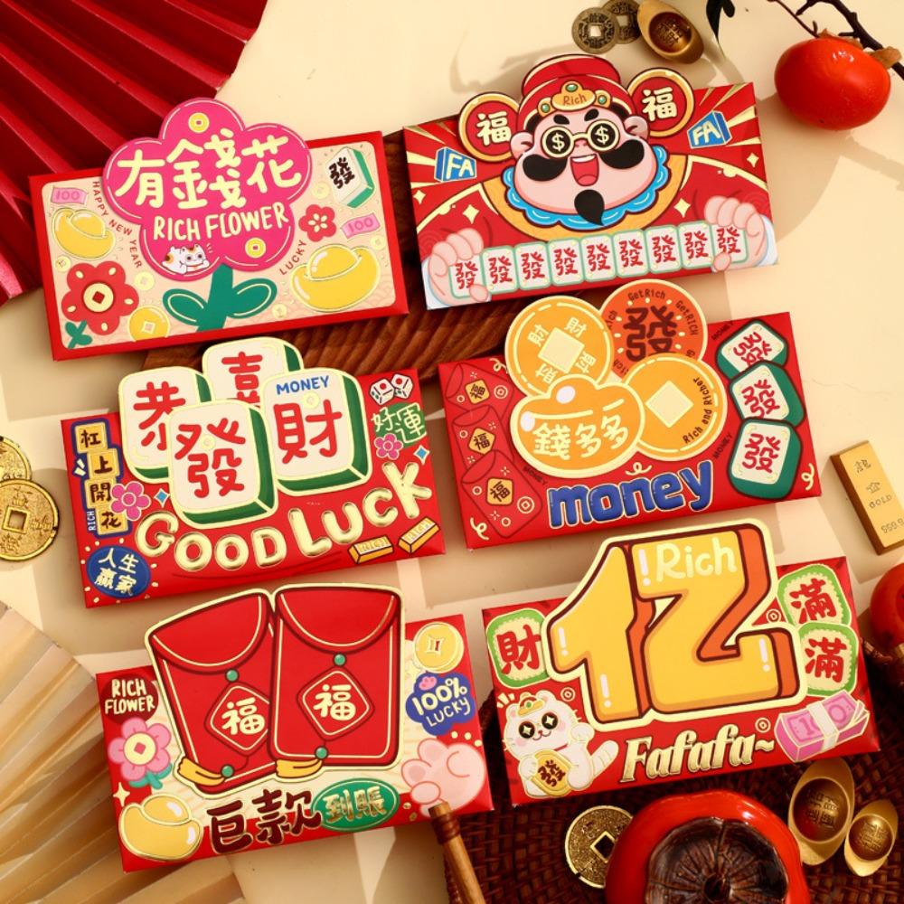 6pcs Gilded Lucky Money Bag Solid HongBao Creative Cartoon Snake Red Envelope 2025 Year