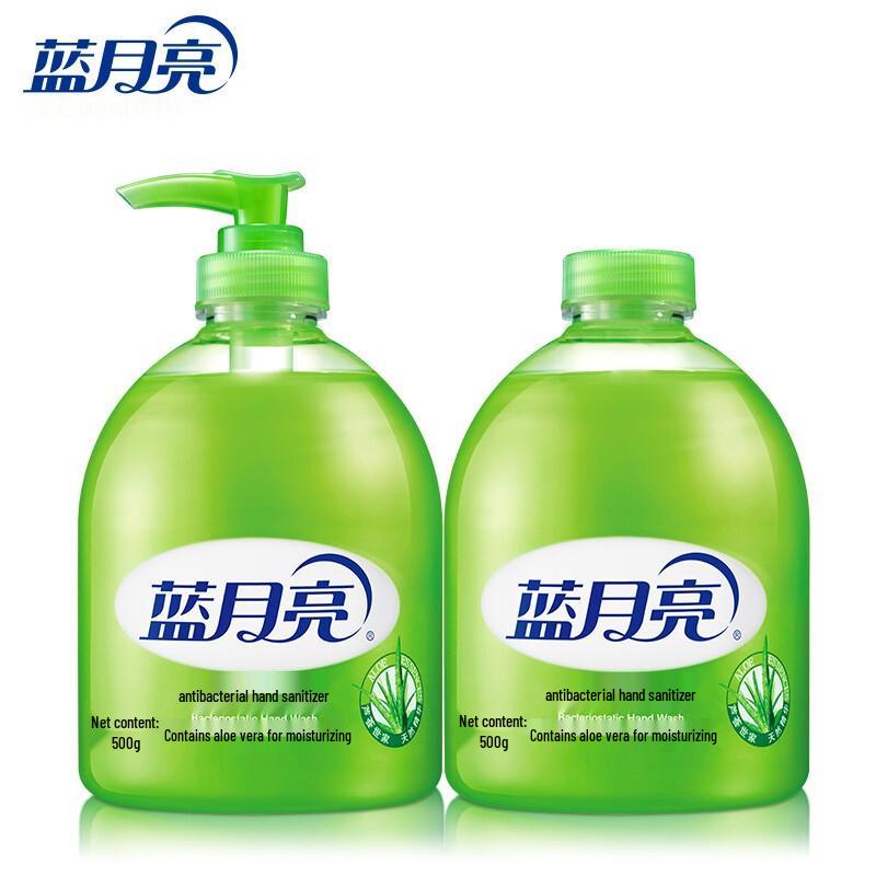 Blue Moon Aloe Antibacterial Hand Soap