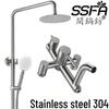 Stainless Steel 304 Cross-Border High Arc Bathroom Basin Faucet