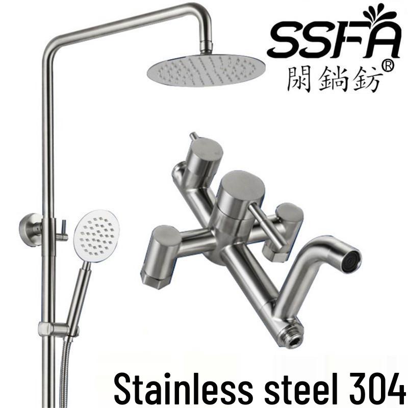 Stainless Steel 304 Cross-Border High Arc Bathroom Basin Faucet