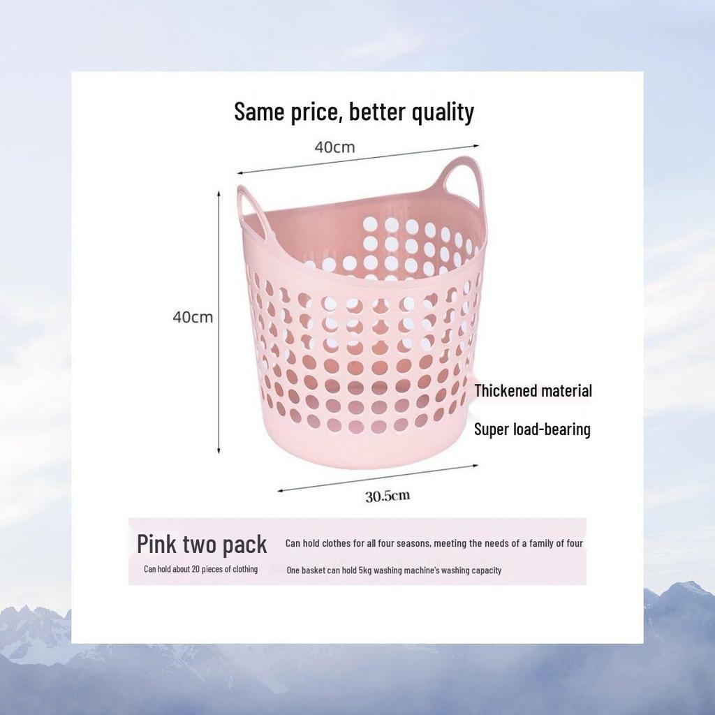 Large Bathroom Plastic Laundry Hamper for Dirty Clothes