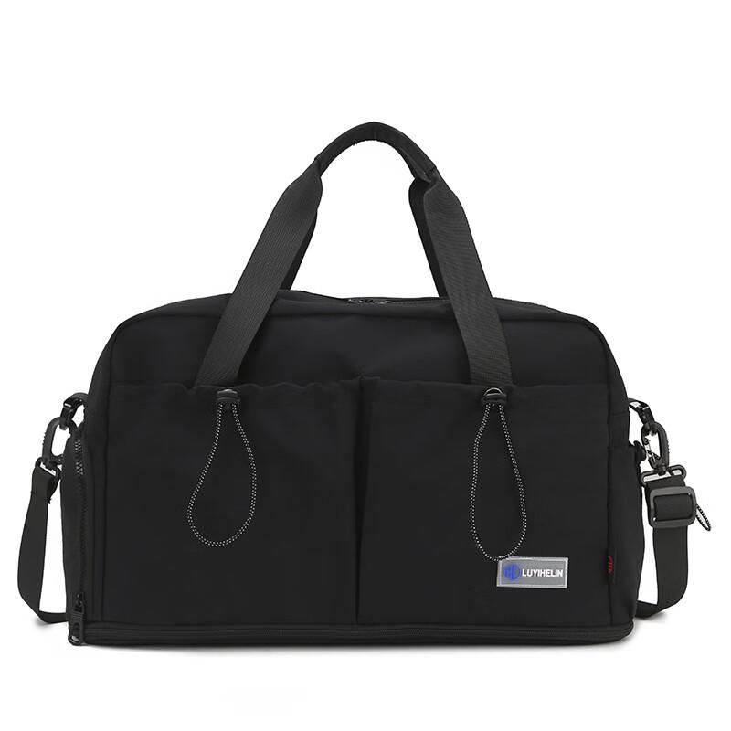 Li Shen Dry-Wet Separation Gym and Travel Bag