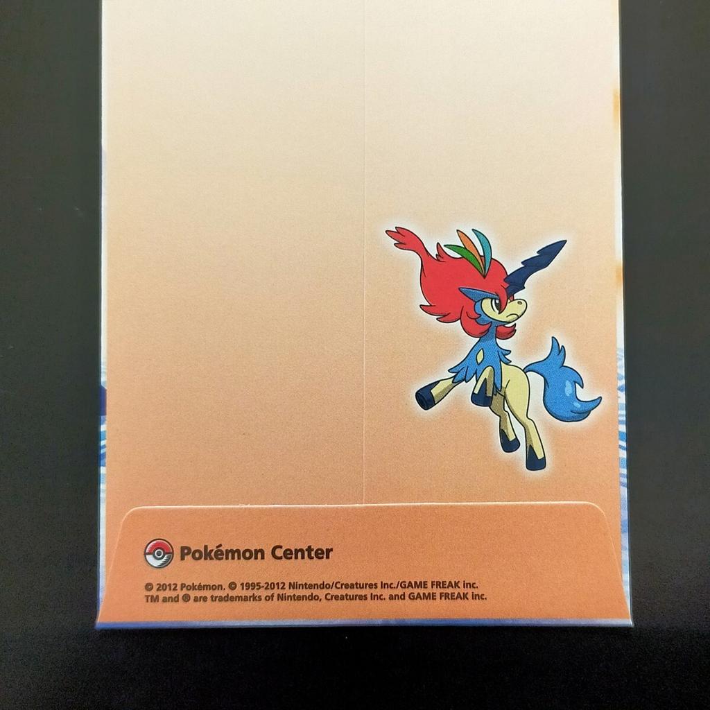 Pokemon Center New Envelope 1 piece New New Best Starter Mount Fuji Year's (2012) - - Year's Day, Year's Card, Pikachu, Keldeo, Wishes, Magikarp,