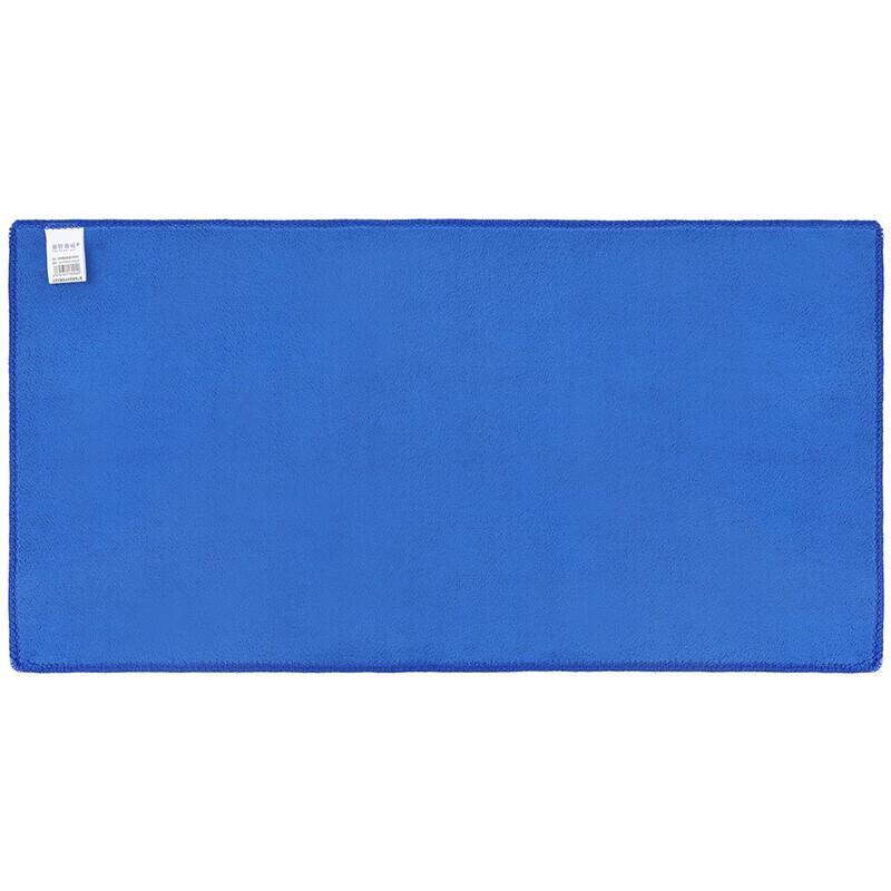Nitesaiwei Microfiber Cleaning Towel