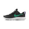 Nike Tanjun EasyOn PS 'Black' DX9042-004