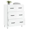Sideboard High Gloss White 69.5 x 34 x 90 cm Engineered Wood