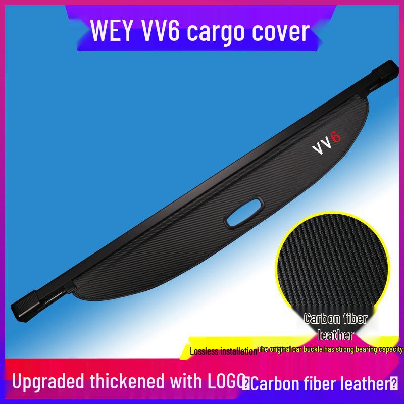 Trunk Divider for WEY VV5, VV6, VV7, Mocha – Special Cargo Cover for Decoration