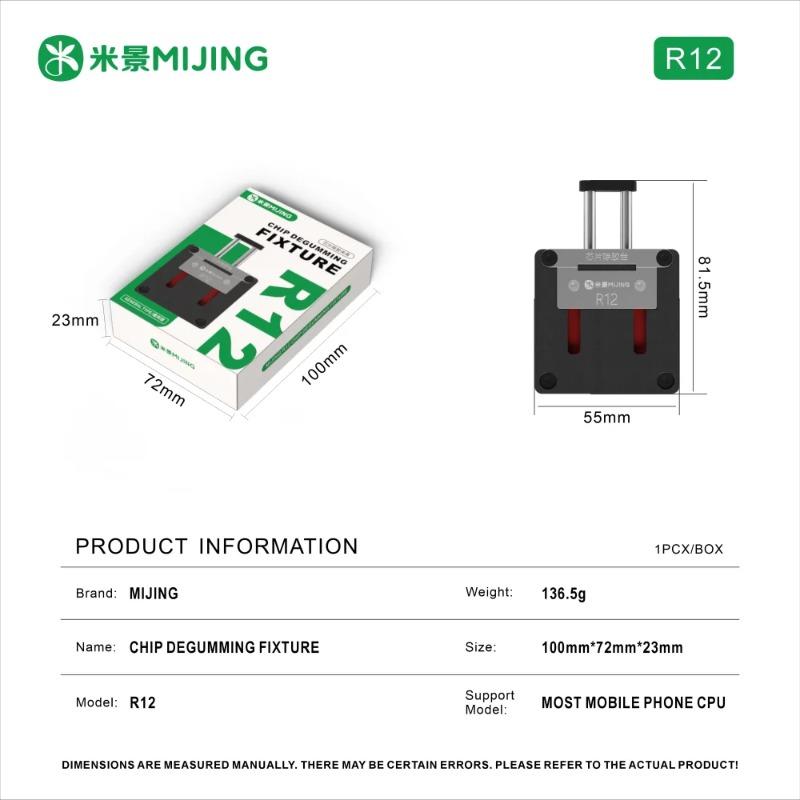 MIJING R12 PCB Chip Fixture for IPhone Mainboard IC Chip Holder Adjustable Clamp IC CPU Chip Hard Disk Welding Repair Fixture