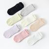 5Pairs Breathable Yoga Socks Women Sweat-Absorbent Short Tube Socks Anti-Slip Fitness Socks  Ballet