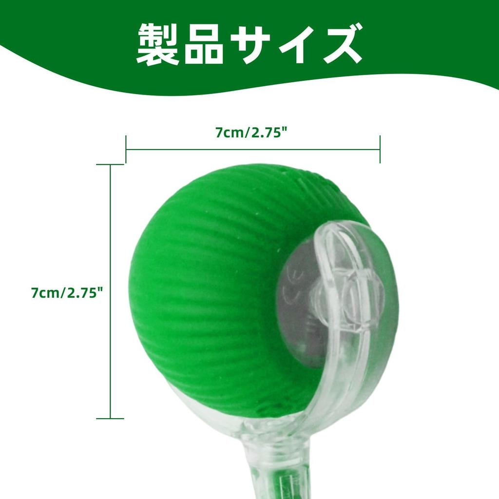 Improved Automatic Cat Toy, Cat Ball with 3 Modes, Illuminated, 360° Automatic Rotation, 3D Tracking, Fully Automatic Intelligent Cat Ball, Electric