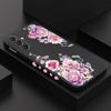 Satin Brocade Phone Case For Samsung Galaxy S25FE  S24 S23 S22 S21 S20 Ultra Plus FE Note 20 Ultra 10 Plus Cover
