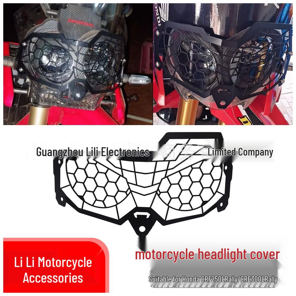 Honda CRF250L/CRF300L Front Headlight Decorative Cover Protector