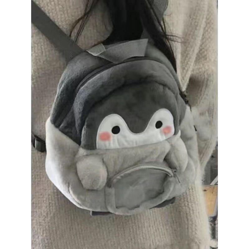 

Cartoon Penguin Plush Backpack for Kids - Cute, Small, Stuffed Animal Schoolbag