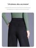 Women's Woolen High-Waisted Wide-Leg Pants: Winter 2025 Loose, Thick, Straight-Leg Casual Wear