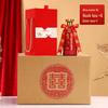 Wedding Celebration Empty Baijiu Bottle – Red Gift Pack for Special Occasions