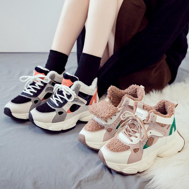 Fleece thickened warm high-top cotton shoes 22 winter new little white sports dad shoes student