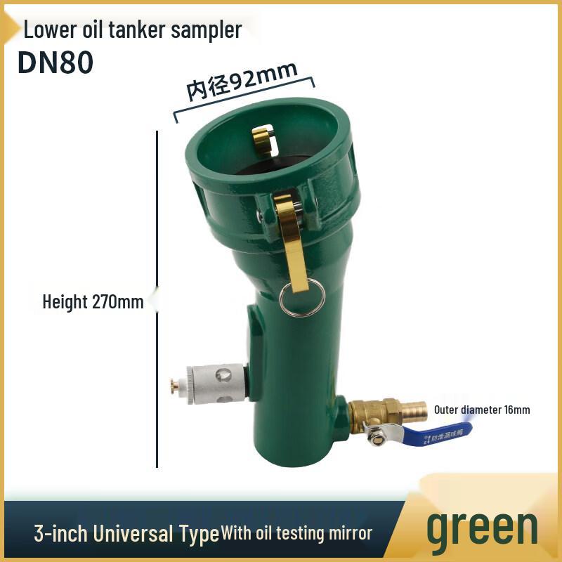 

Aokewen 3-inch Green Portable Diesel Bottom Sampler