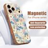 Book Flowers Print Case For iPhone 17 Pro Max Magnetic For Magsafe Hybrid TPU+PC Matte Cover For iPhone 16 15 14 13 Pro Max
