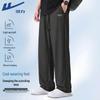Warrior Men's Summer Breathable Athletic Pants