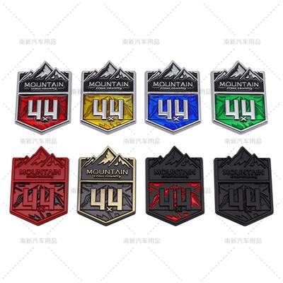 Badge Métal 3D 4X4 Montagne Cross Country Emblème Calandre Auto 4WD Autocollants Voiture Pour Jeep Wrangler Toyota Highlander Style de Voiture