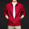 2025 Autumn Men's Stand-Up Collar Combed Cotton Jacket: Casual Sport Fashion Solid Color Cardigan Sweatshirt