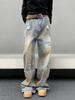 American high street washed old dirtyfit jeans men's and women's retro loose drape wasteland wind mopping trousers