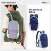 Schoolbag Outdoor Contrast Light Backpack Unisex Leisure Travel Sports Backpack Trendy Versatile Student School Bag