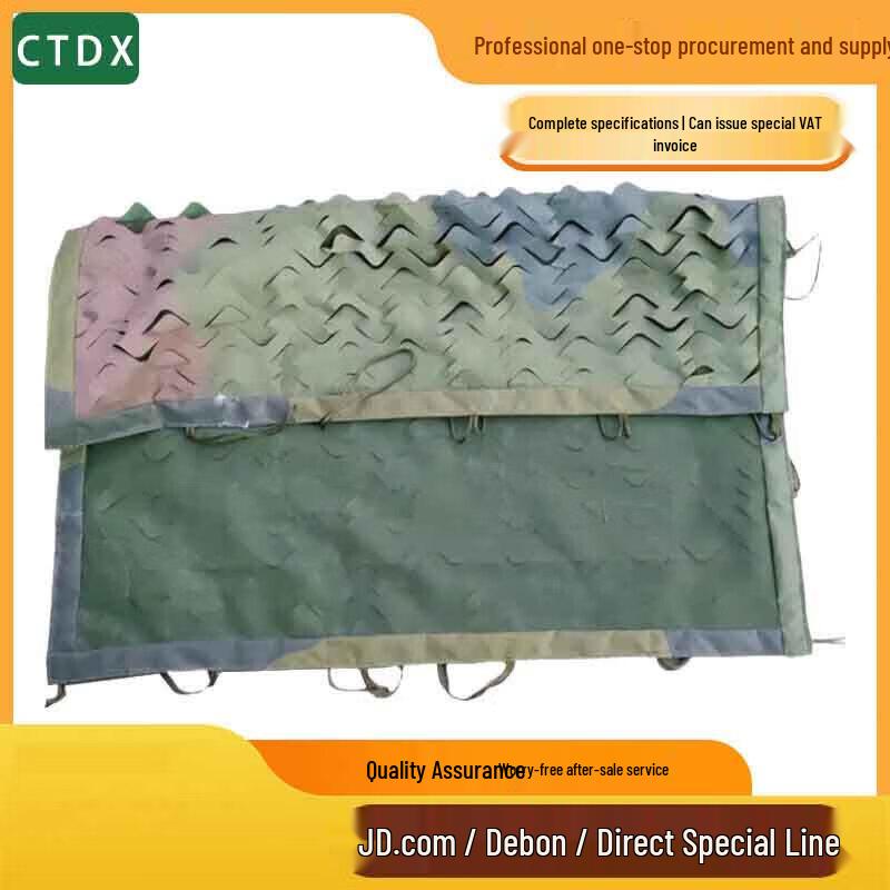 CTDX Camouflage Nets & Support Systems