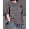 2024 Summer Plus Size Women's Retro Floral Cotton T-Shirt with Pocket