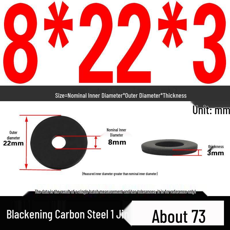 Blackened Thickened Oversized Metal Washer