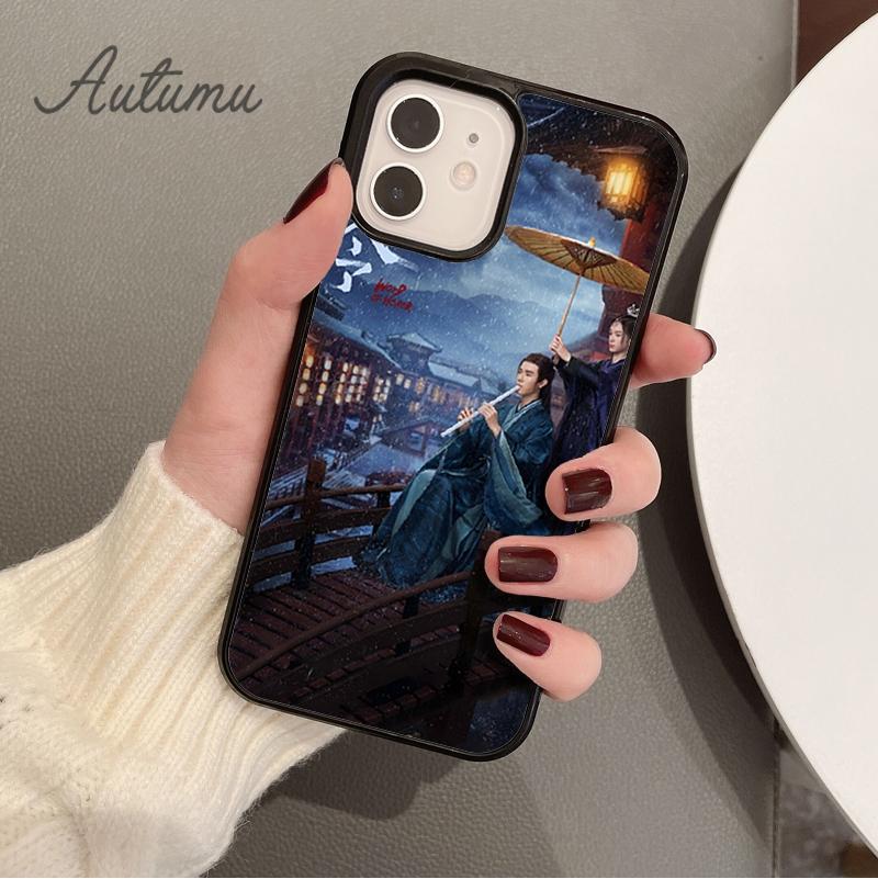 WORD OF HONOR Shan He Ling TV Phone Case for iPhone 11 12 13 14 Pro Max mini XR XS SE 2020 7 8 Plus Samsung Galaxy S21 S22 Cover