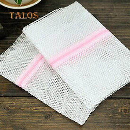 3 Sizes Underwear Clothes Aid Bra Socks Laundry Washing Machine Net Mesh Bag Bathroom Supplies