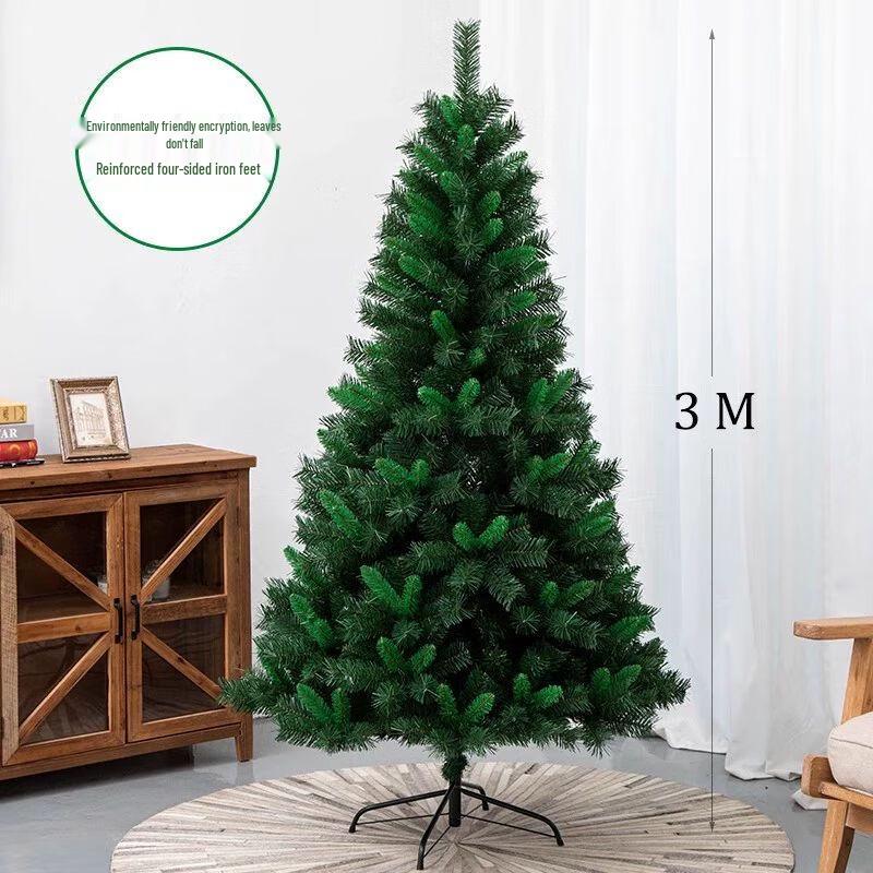 Qiu Qiao Dense Green Artificial Christmas Tree