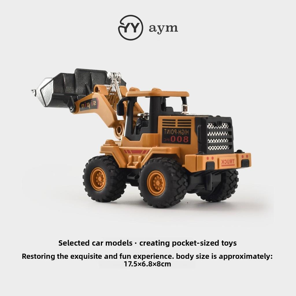 Construction Toys Set For Kids With Inertia Engine And Educational Features For Developmental Play