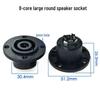 8-Pin Solderless Audio Speaker Plug Socket