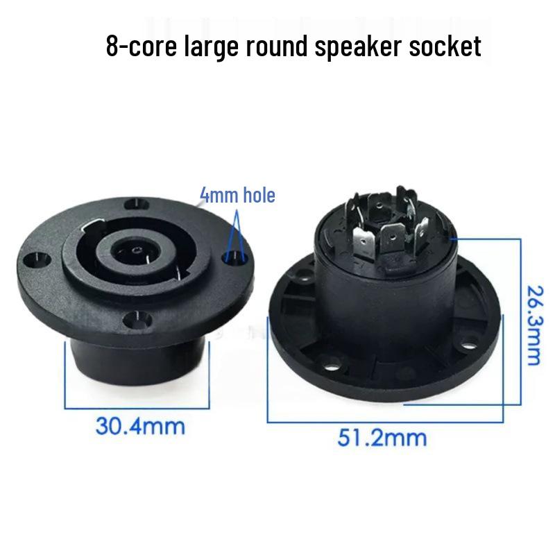 8-Pin Solderless Audio Speaker Plug Socket