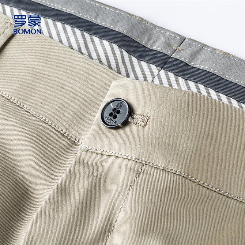 ROMON Men's Lyocell Blend Breathable Casual Pants