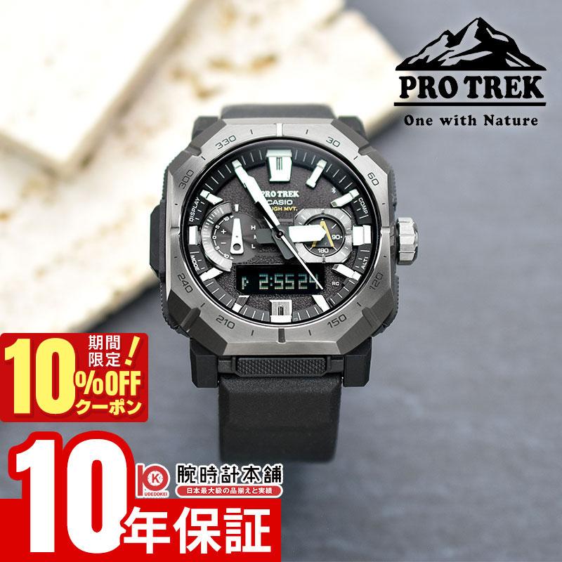 

[10% OFF coupon & maximum points 38x! Until 5/7 9:59] Casio PRO TREK Climber LinePRW-B1000-1JF Men PRO TREK Climber Line Climbing Mobile Link Solar
