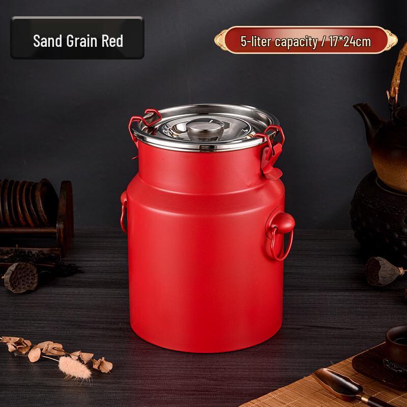 Yipan Stainless Steel Tea Storage Can