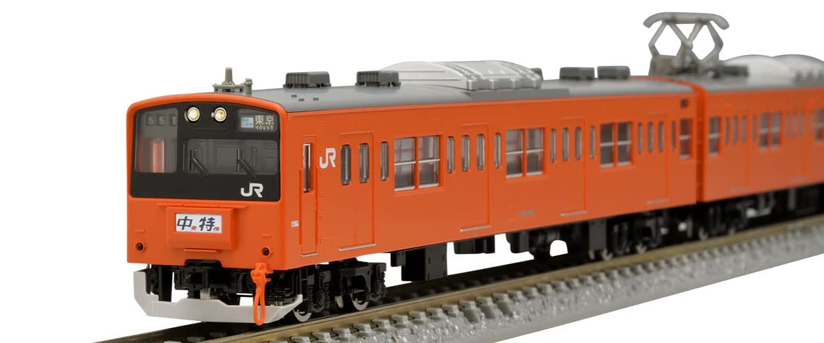 TOMIX N Gauge JR 201 Series Commuter Chuo Split Basic Set Model Train Train, Line, Formation, 98767, оранжевый