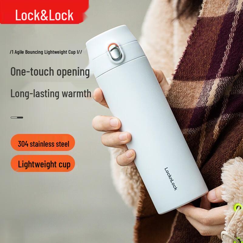 

LOCK&LOCK Stainless Steel Portable Insulated Water Bottle